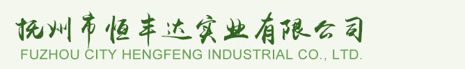 雙氏機械